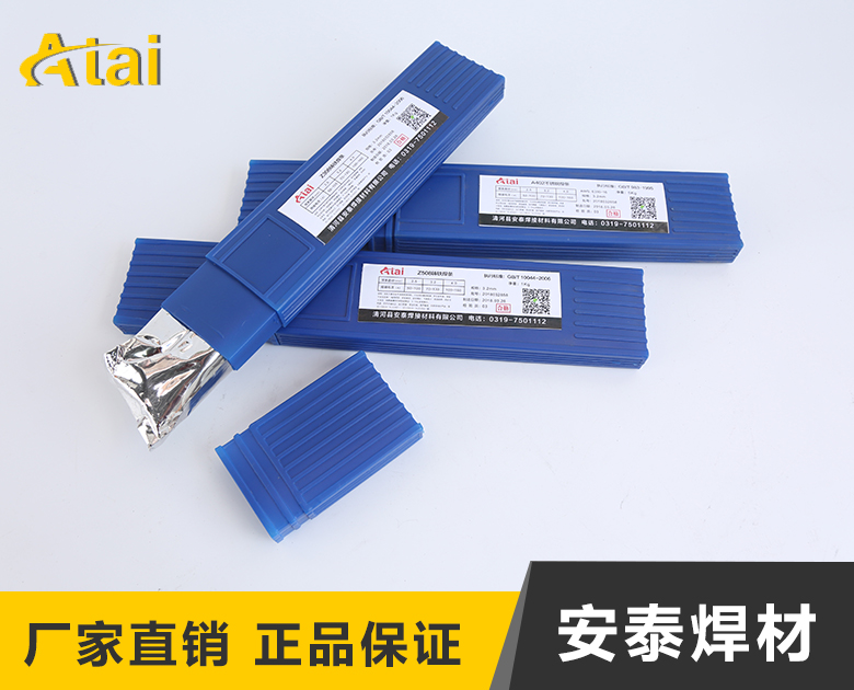 2-1P406144U30-L.jpg