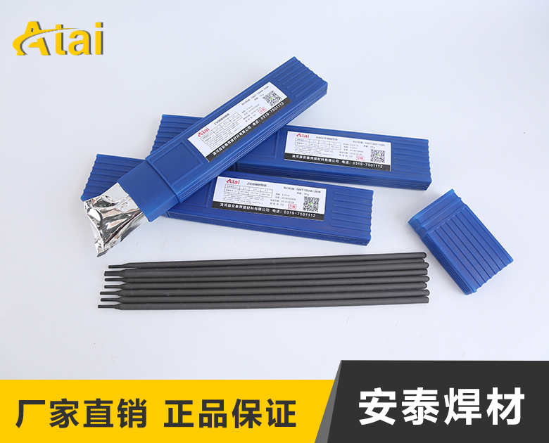 2-1P406144J40-L.jpg