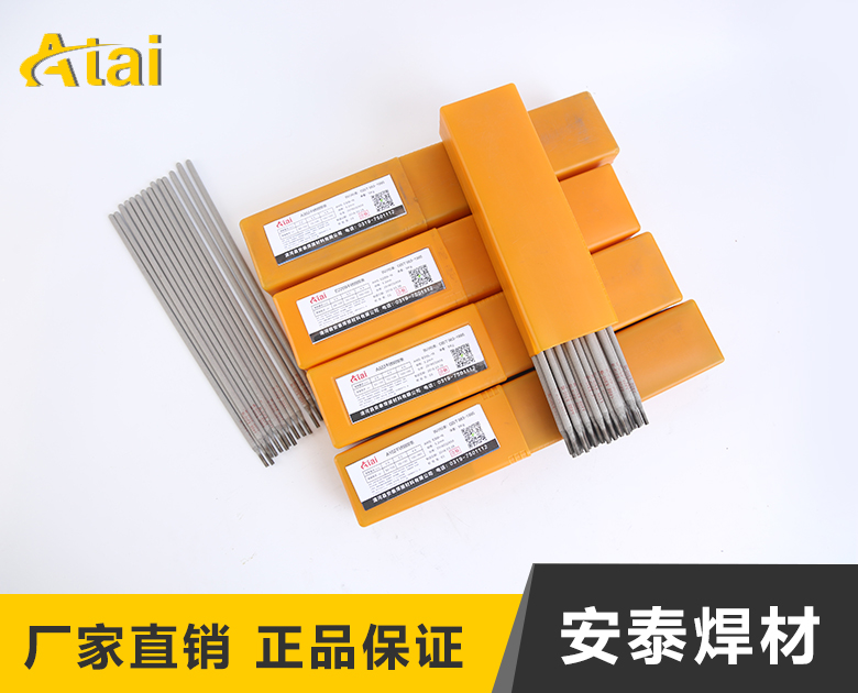 2-1P4061446340-L.jpg