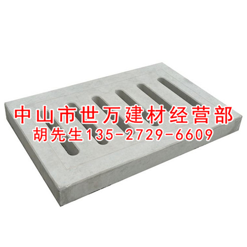2017063052604509.jpg