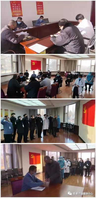 1583460416638154.jpg 微信图片_20200306100618.jpg