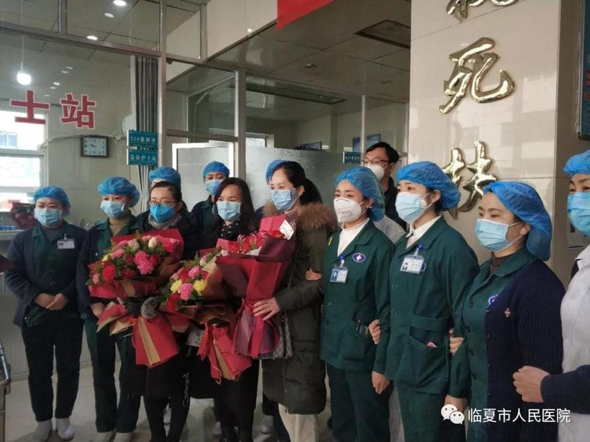1583460623200962.jpg 微信图片_20200306100927.jpg