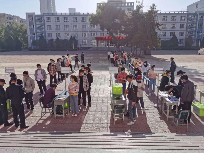 1589774552797813.jpg 微信图片_20200518120056.jpg