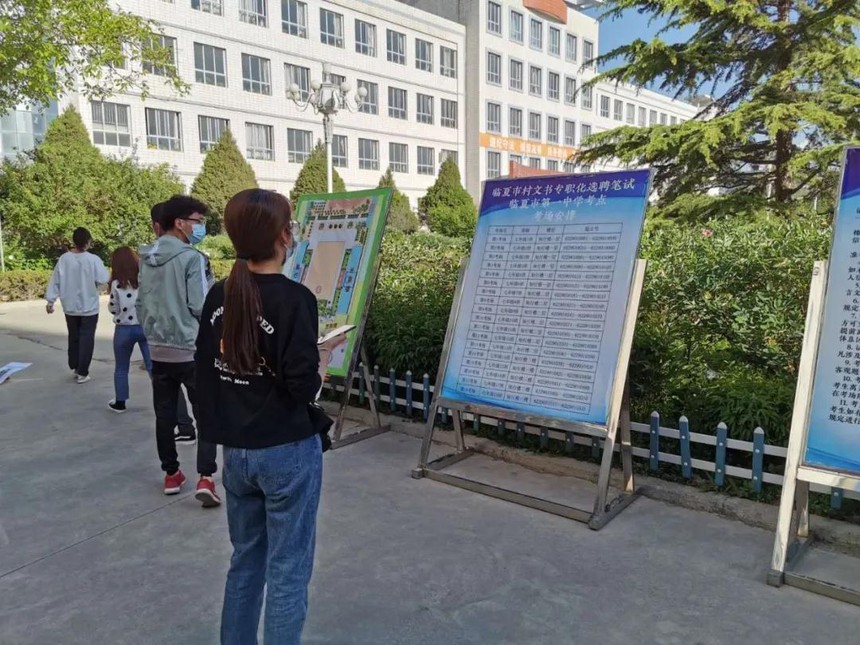 1589774553377916.jpg 微信图片_20200518120100.jpg