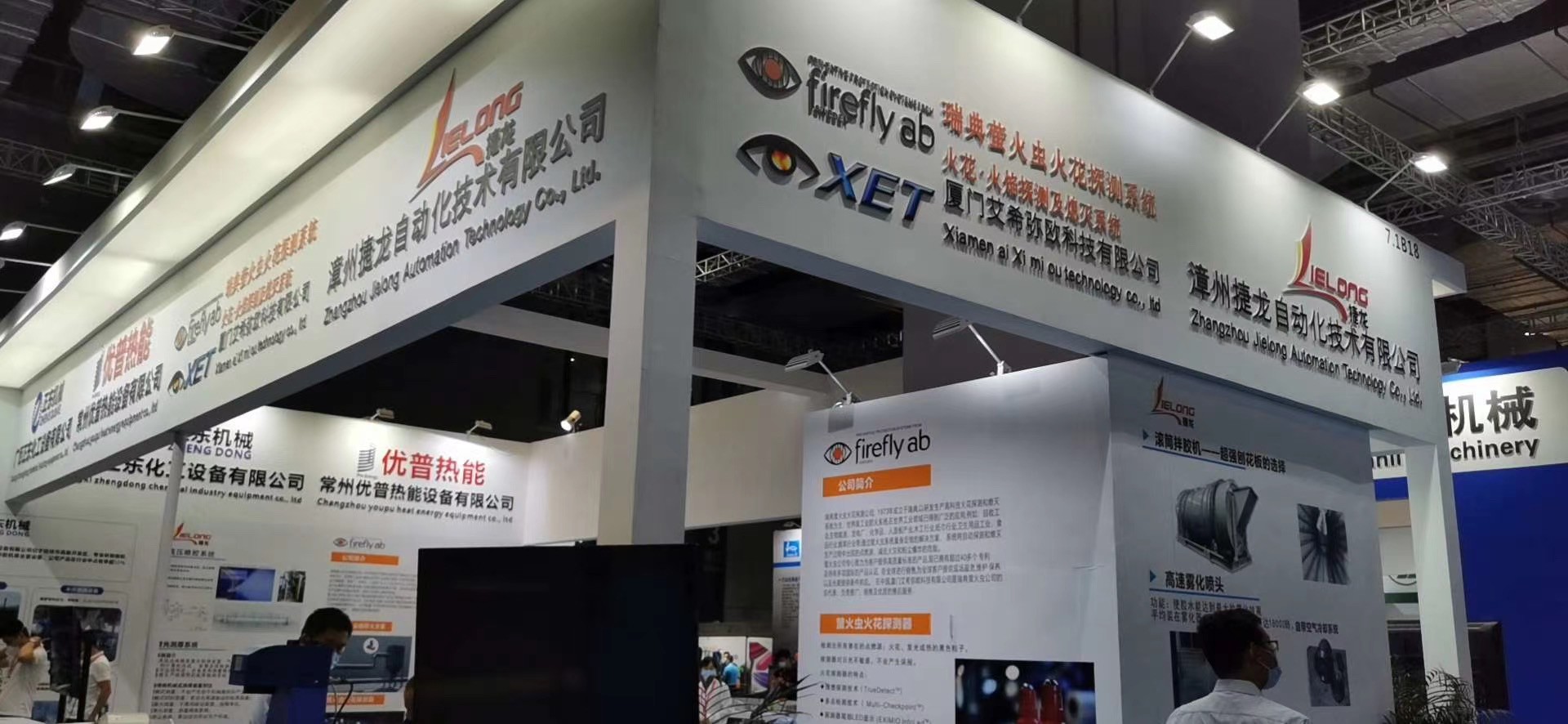 1600247739378433.jpg 1.JPG