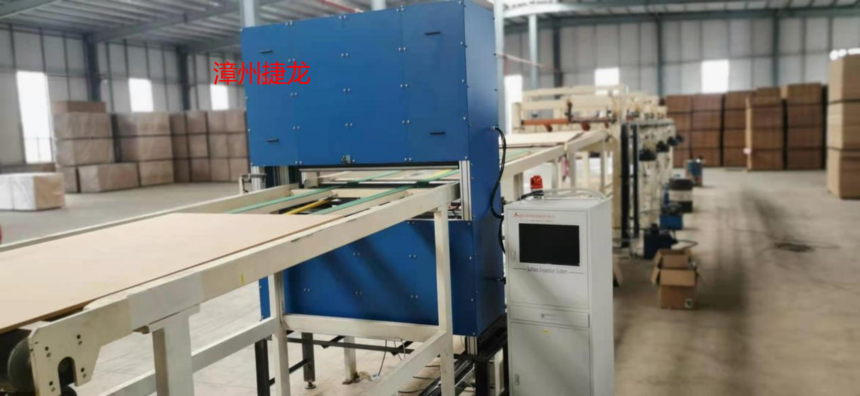 1757646570520671.png 板面瑕疵檢測.png