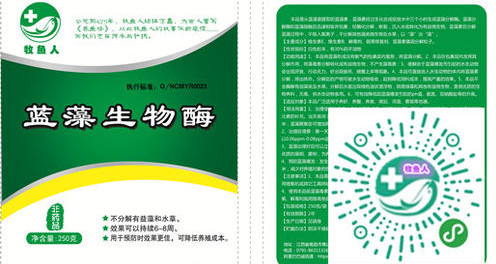 1583161165403176.png 图片6.png