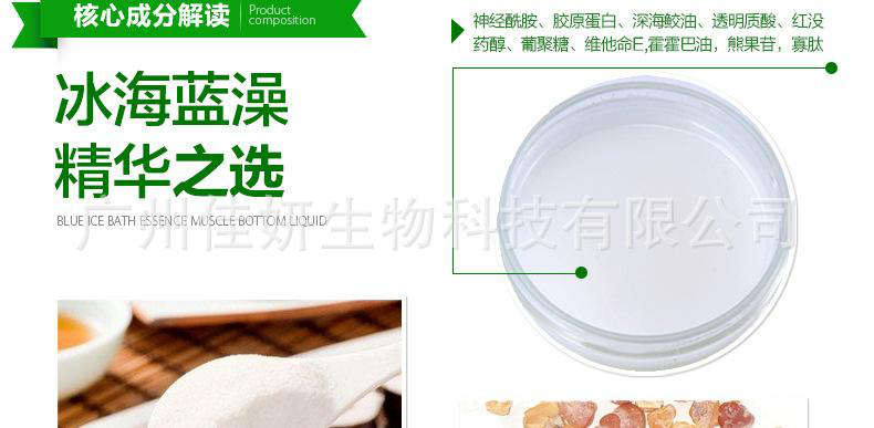 1583161244872464.png 图片7.png