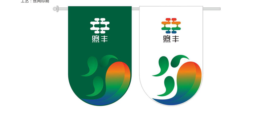 ͼƬ3.png