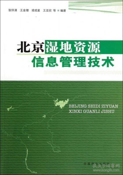 1601439989237692.png 图片7.png