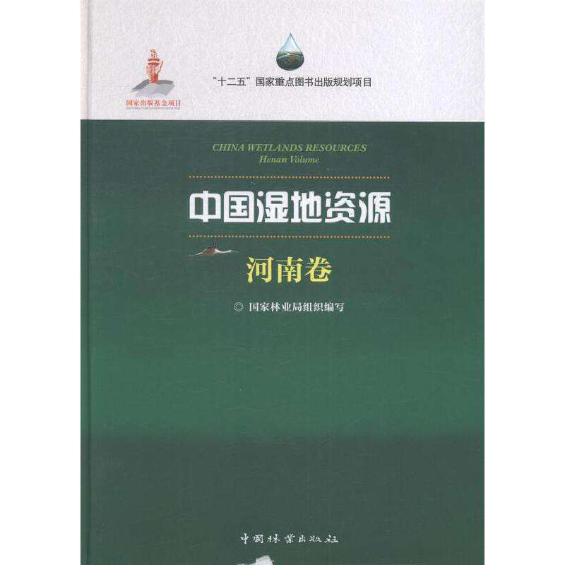 1601440114701942.png 图片8.png