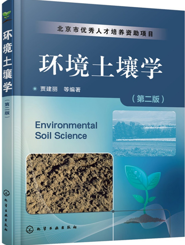 1636511524744850.png 图片1.png