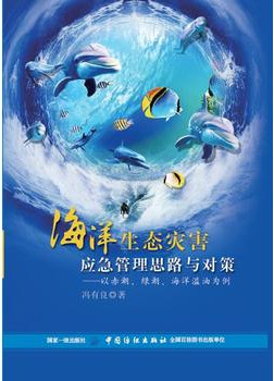 1636761493814397.png 图片7.png