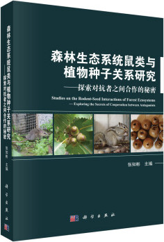1636761509651342.png 图片8.png