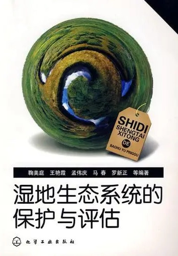 1636761530225630.png 图片9.png