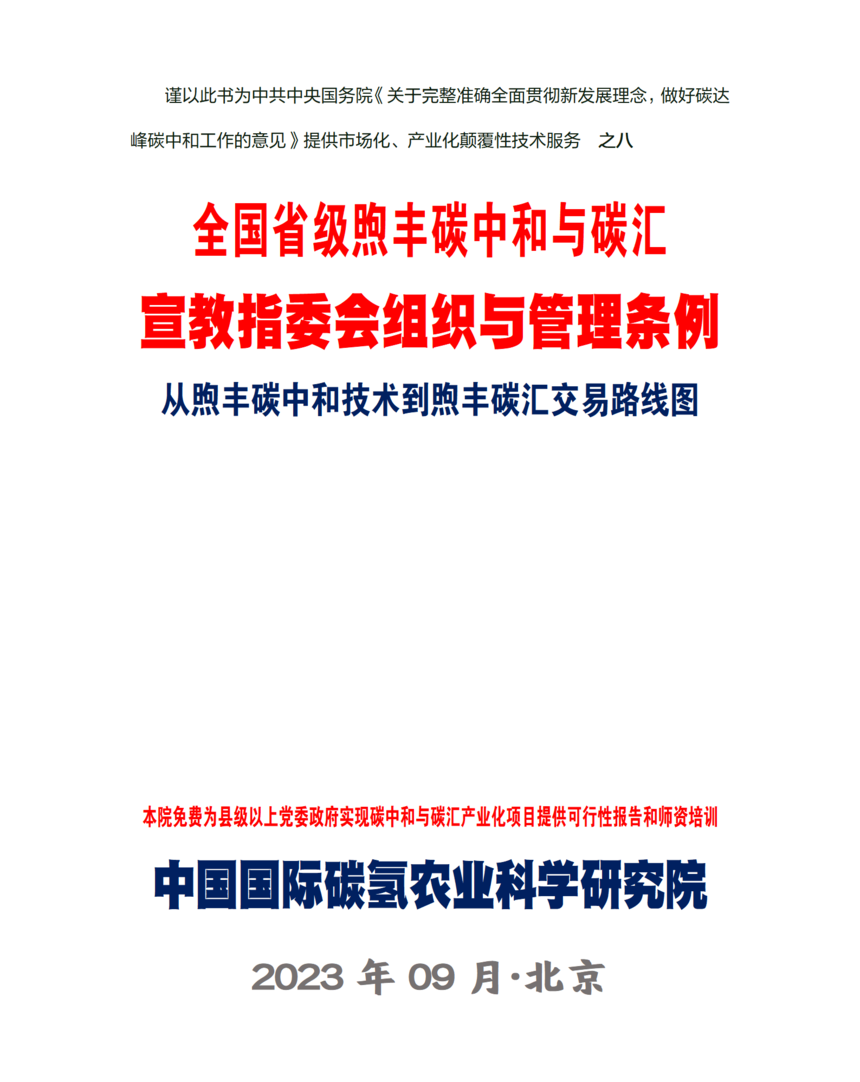 ͼƬ2.png