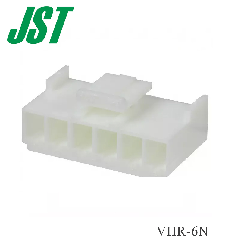 VHR-6NJST.jpg