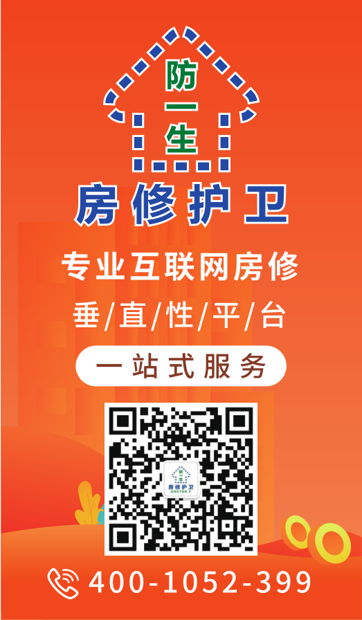 微信图片_20201015090716.png