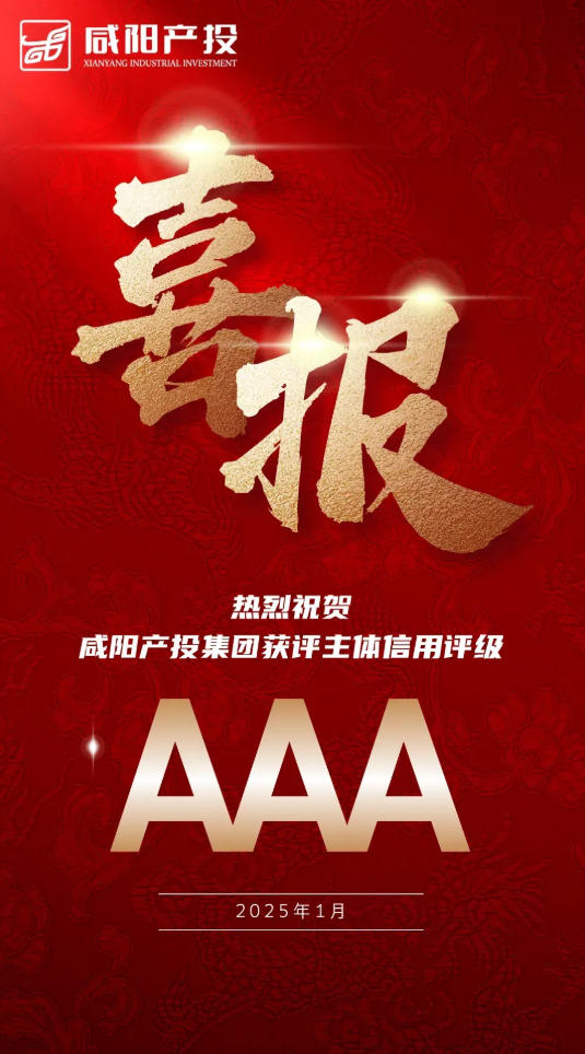 wechat_2025-09-12_103511_716.jpg