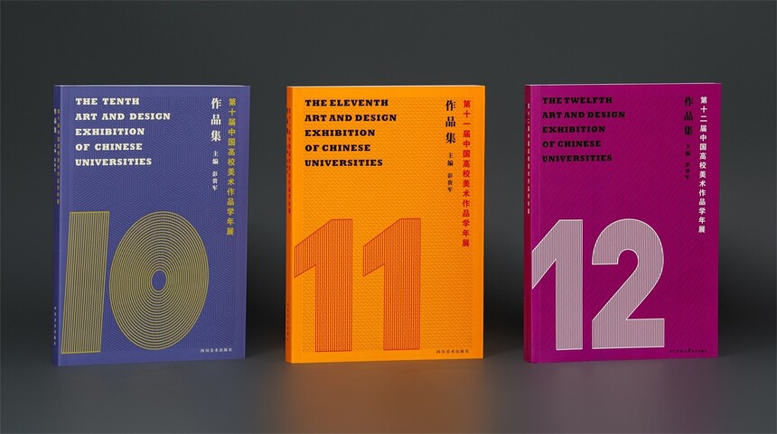fsd (3)_看圖王.jpg