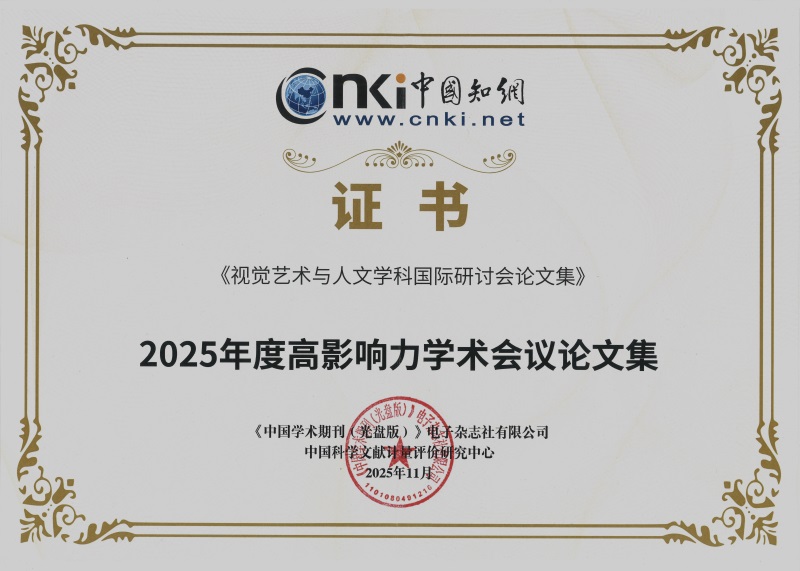 1773897135331071.jpg 111.jpg