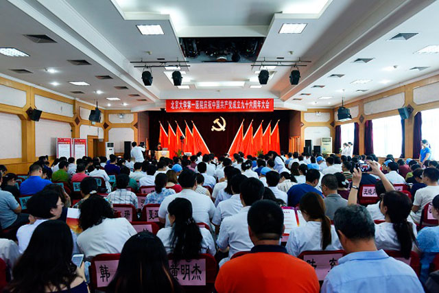 ҽԺףй96.jpg