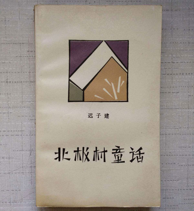 ͯ2.jpg