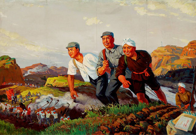 塷.jpg