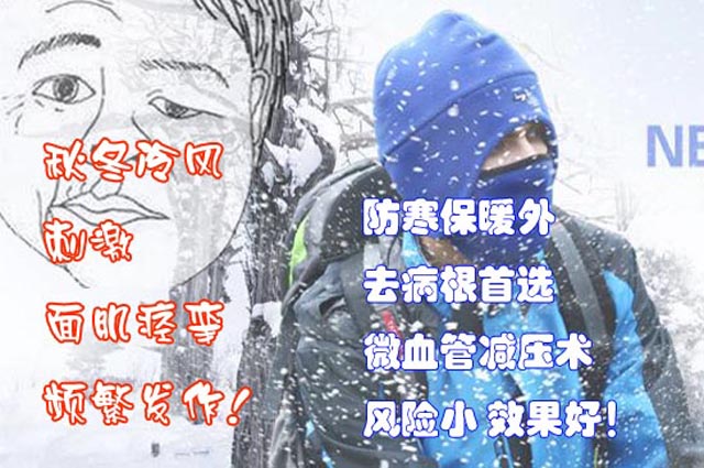 漡ﶬ̼.jpg