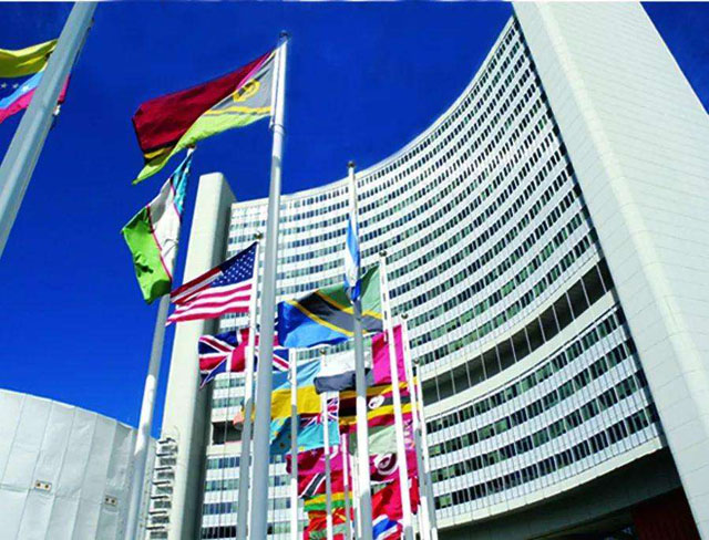 ԭܻIAEA1.jpg