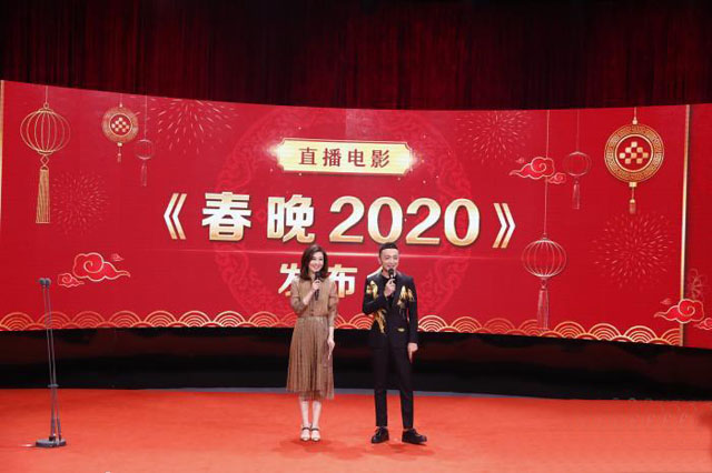 123գֱӰ2020ھ.jpg