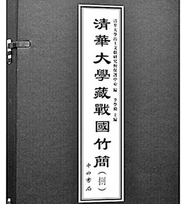 廪ѧս򣨰ƣ01.jpg