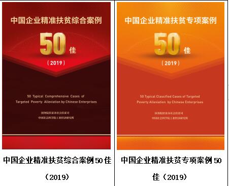 1605490073394360.jpg QQ截图20201116091827.jpg