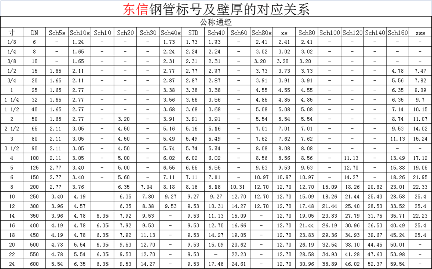 1618364603392467.png 1.png