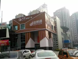 南寧五象廣場(chǎng)木紋案列