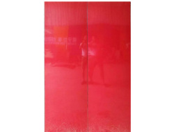 覆膜中華紅大方板