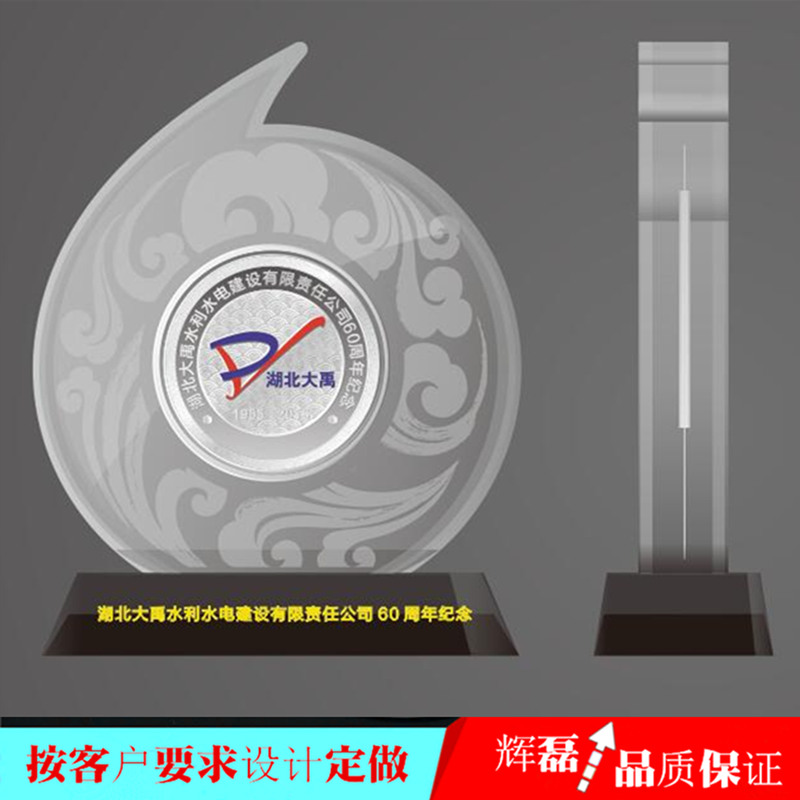 ˾����Ʒ����