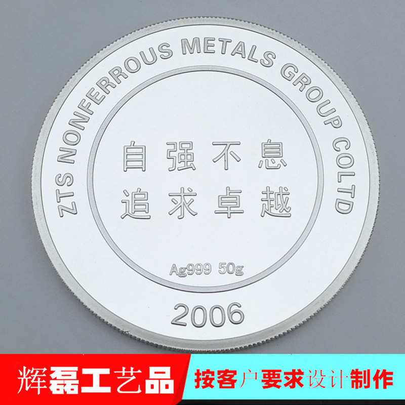 50Ʒ