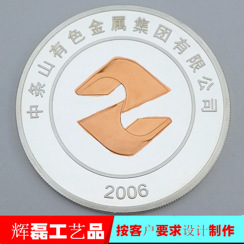 50Ʒ