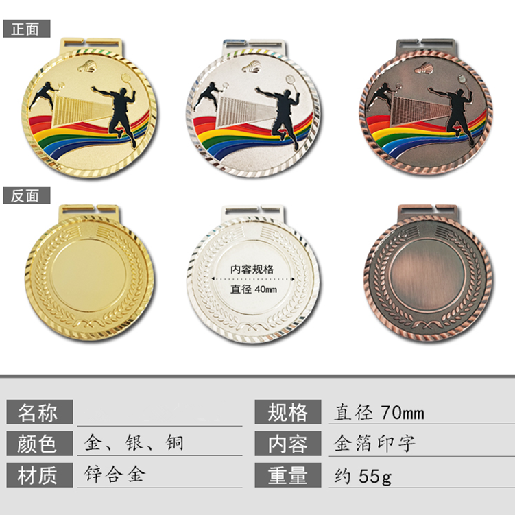 ��ë���������