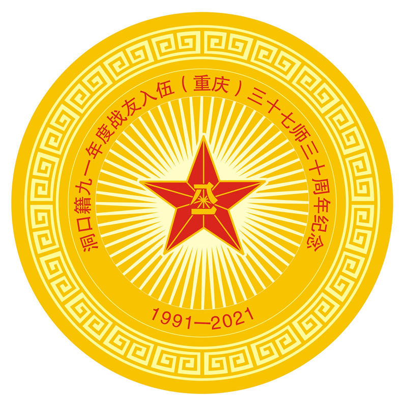 ս�ѻ����Ʒ����