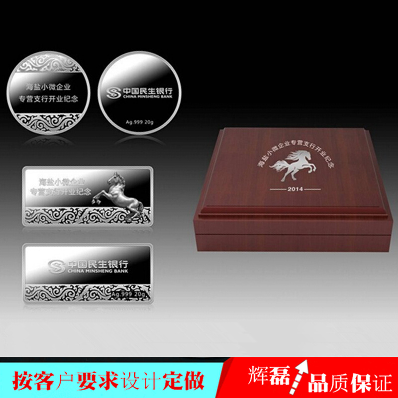 ���м����¼ӹ���