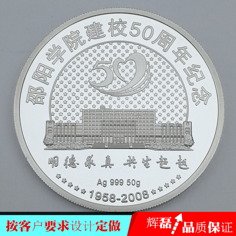 У�����Ҷ���