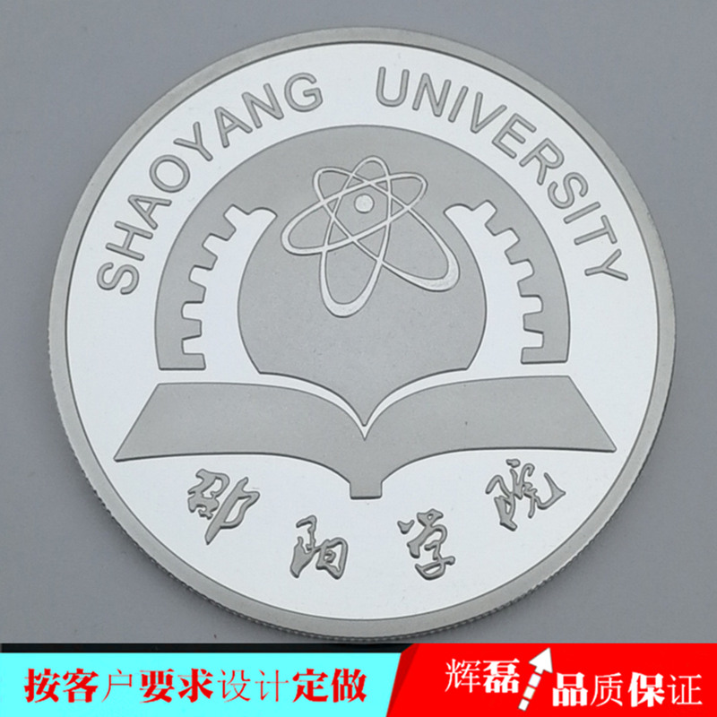 У������¶���