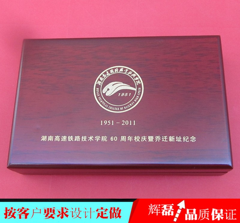 60����У�������