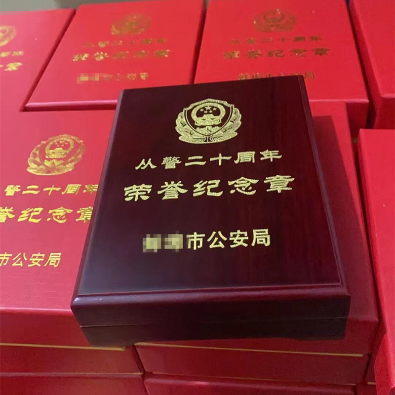 �Ӿ��������ƶ�����װ