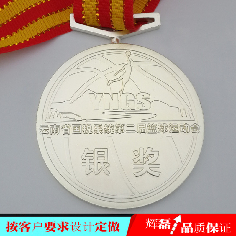 ְ���˶��ά��