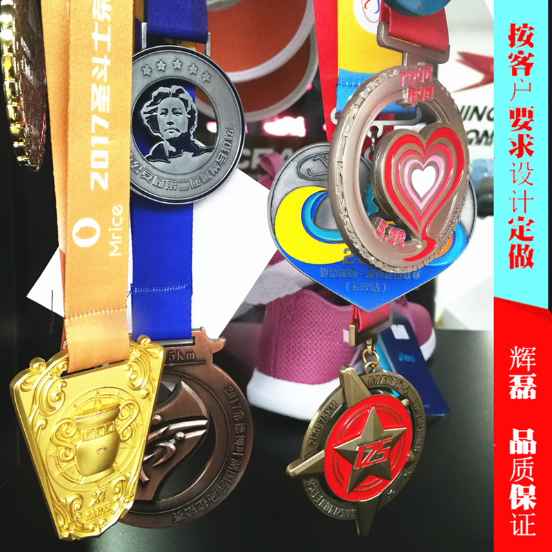 �˶��ά�ƶ�������