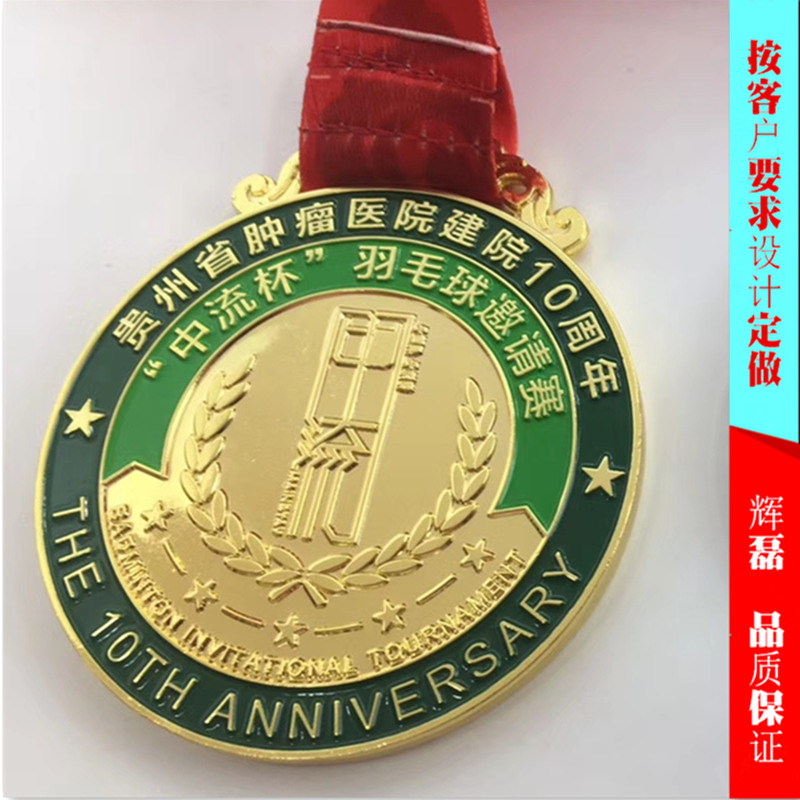 ְ���˶��ά�ƶ���