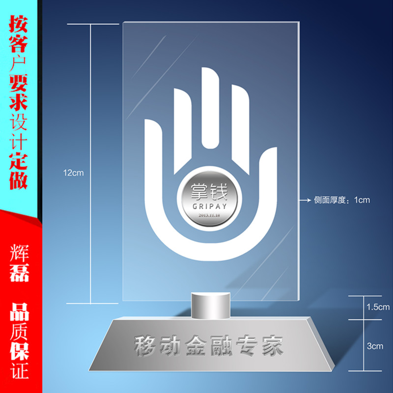 ��Ʒ��ƶ���